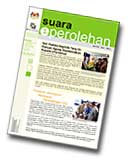 Suara eP